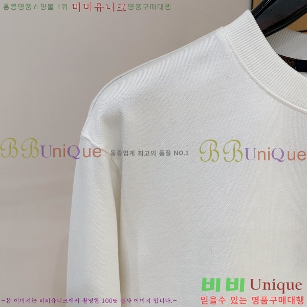 ���� ���̺��� ������ LV8148137-1