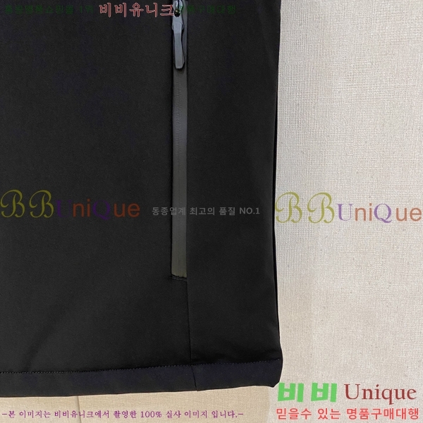 ���� ����� ���� ���� P234767-2