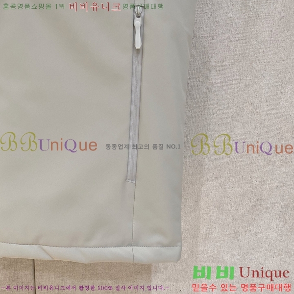 ���� ����� ���� ���� P234767-3