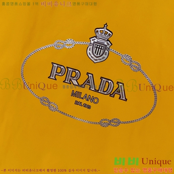 ���� ����� ���� ���� P234767-1