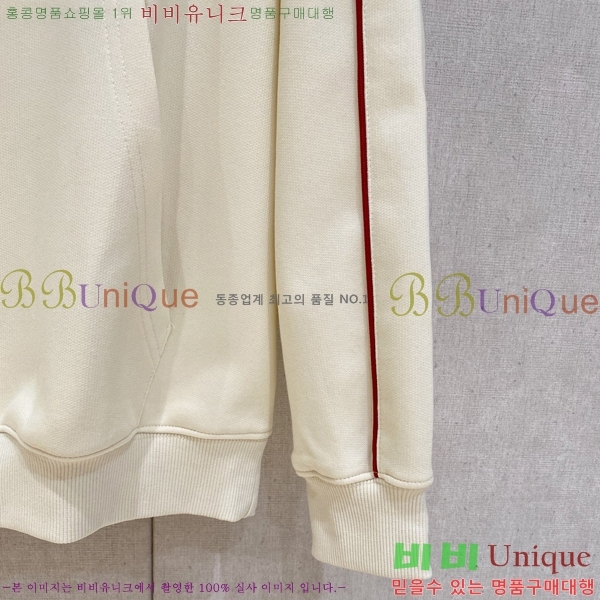 ���� ���� ������ GU134702-1