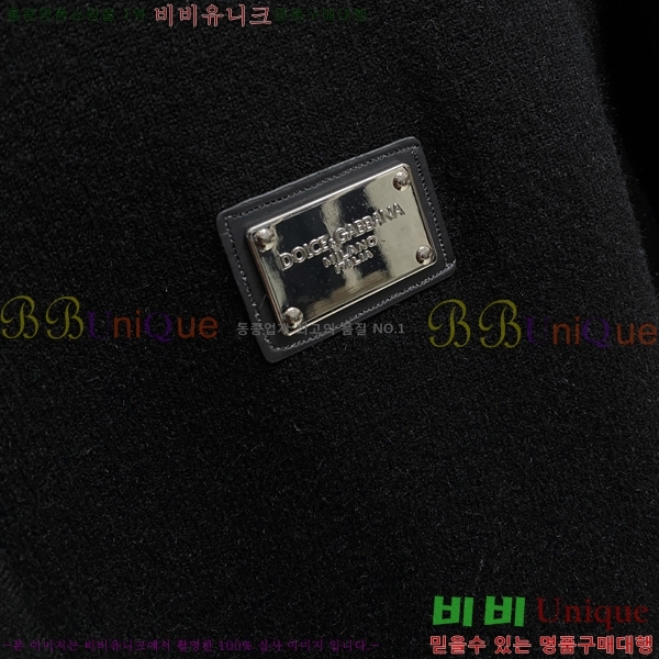 ���� ��ü�ذ��ٳ� �� ��Ʈ ���� DG9676-2