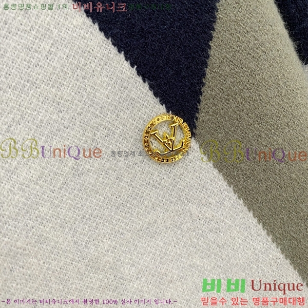 ���� ���̺��� ����� LV1231567-2