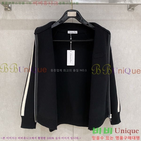 ���� ��� �� ��Ʈ ���� DO967665