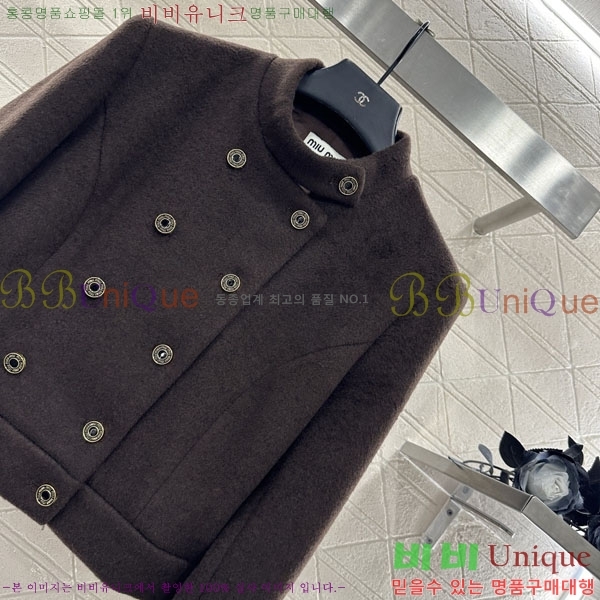 ���� �̿�̿� ��Ʈ MU54226818