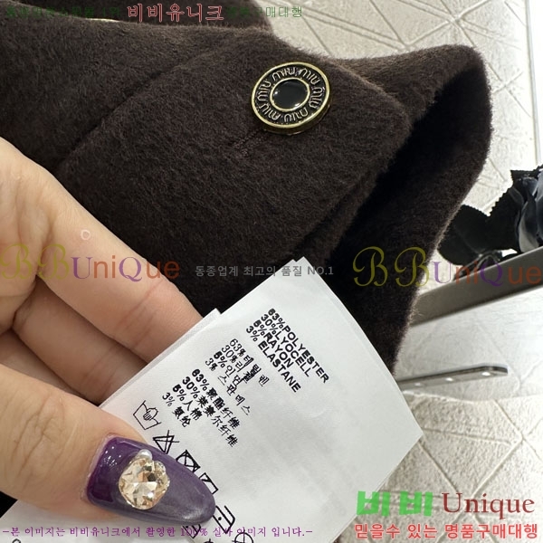 ���� �̿�̿� ��Ʈ MU54226818