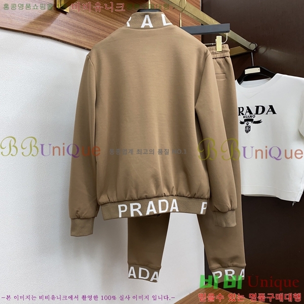 ���� ����� ��Ʈ PR155392