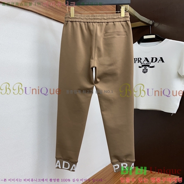 ���� ����� ��Ʈ PR155392