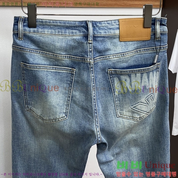 ���� �˸��� ���� A96746