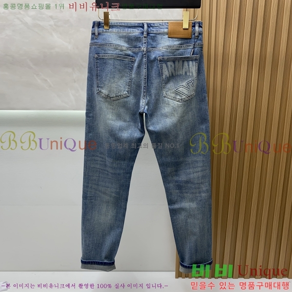 ���� �˸��� û���� AM764603