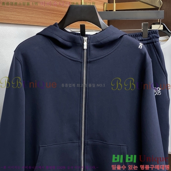 ���� �ο��� ��Ʈ L86492