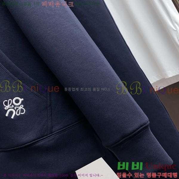 ���� �ο��� ��Ʈ L86492