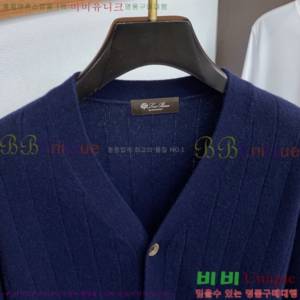 ���� ��**�Ƴ� ����� LP77493