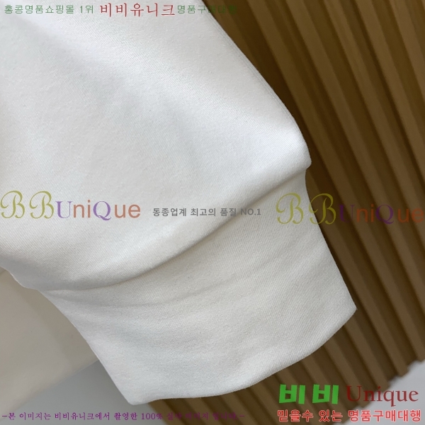 ���� ���ڷ� ��ġ�ڸ� ������ B979450