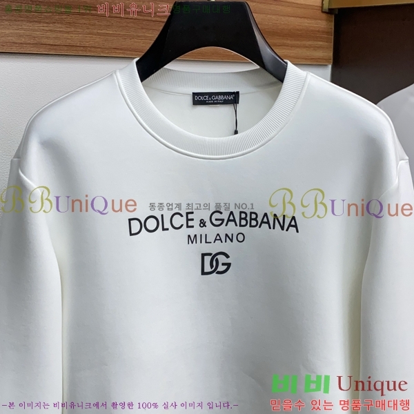 ���� ��ü�ذ��ٳ� ������ DG01952-1