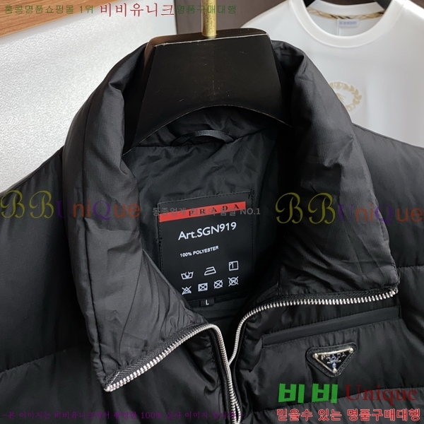 ���� ����� �е� ���� PP95314