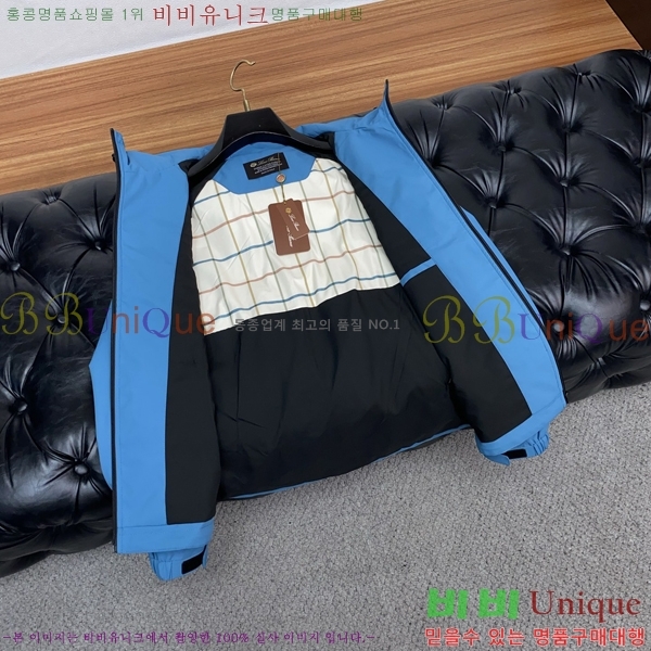 ���� ��**�Ƴ� ���� LP86700-2