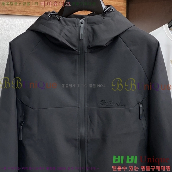 ���� ��**�Ƴ� ���� LP86700-3