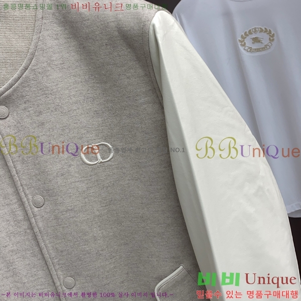 ���� ��� ���� DO57282