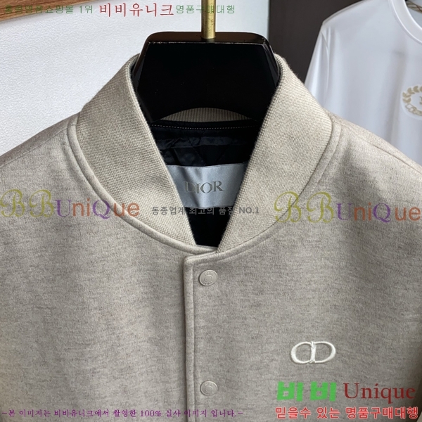 ���� ��� ���� DO57282