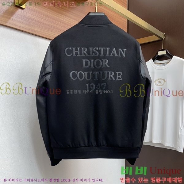 ���� ��� ���� DO57281