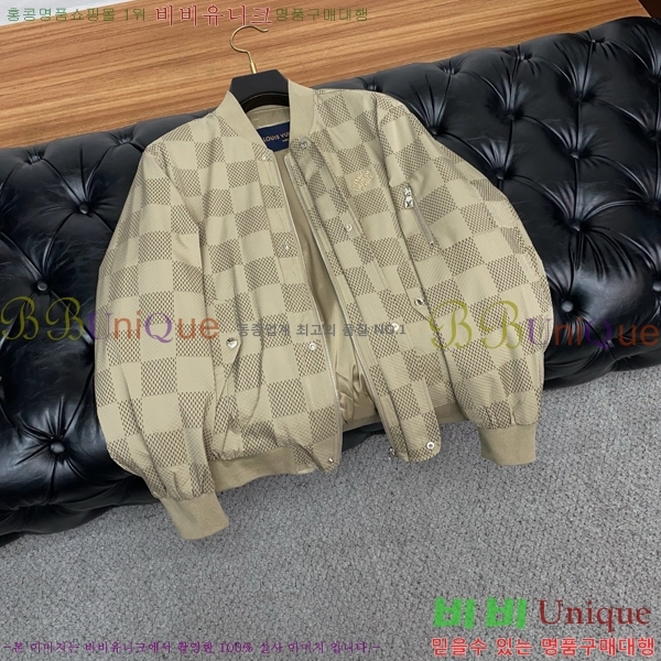 ���� ���̺��� ���� LV96747