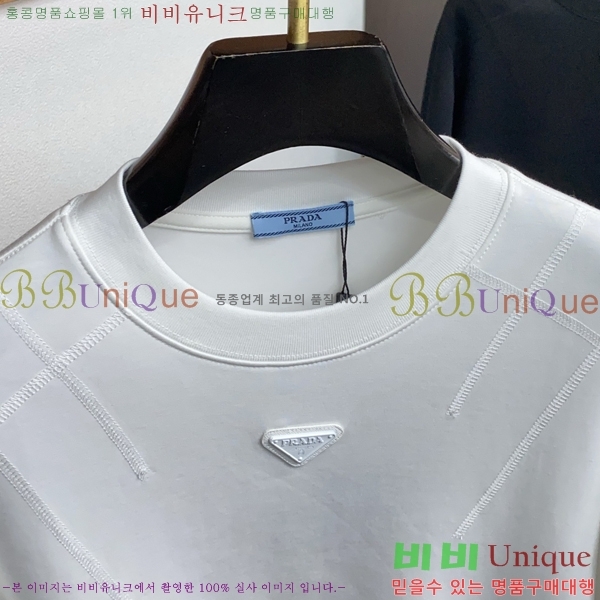 ���� ����� ������ PA171292-2