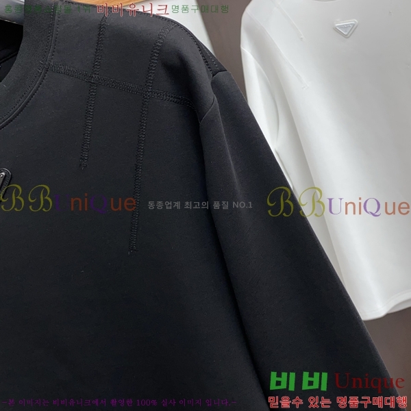 ���� ����� ������ PA171292-1