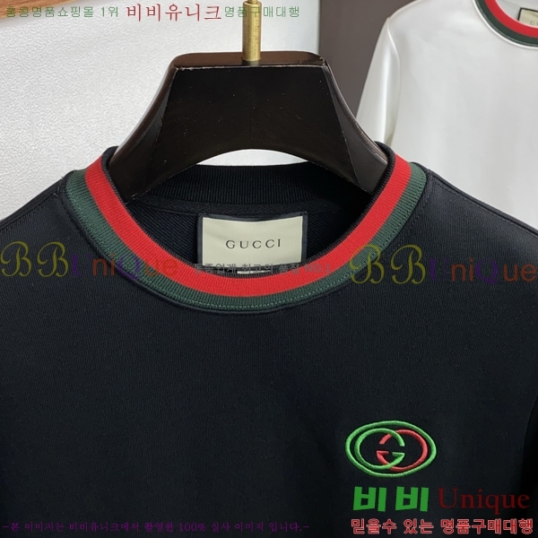 ���� ���� ������ GUC134699-2