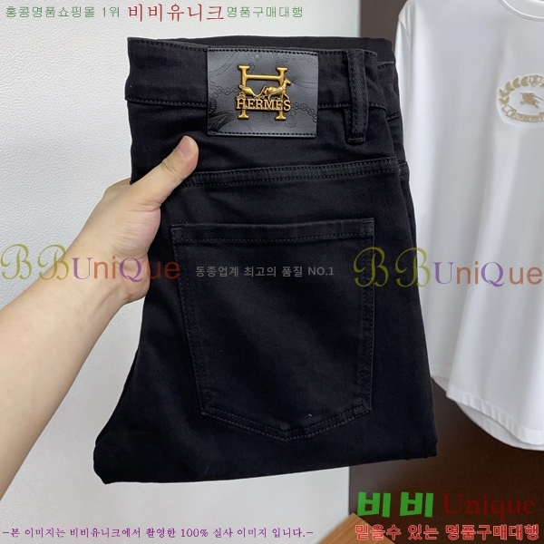 ���� �����޽� ���� HE212353