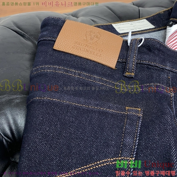 ���� ���ڷ� ��ġ�ڸ� û���� BC2557929