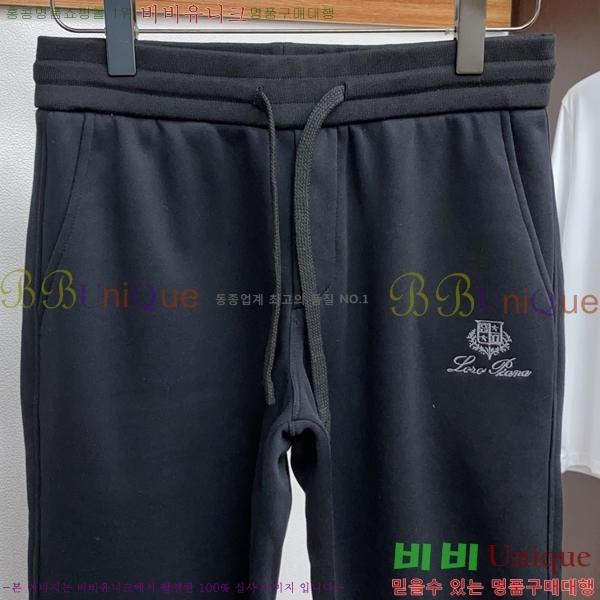 ���� ��**�Ƴ� ���� LP86905-1