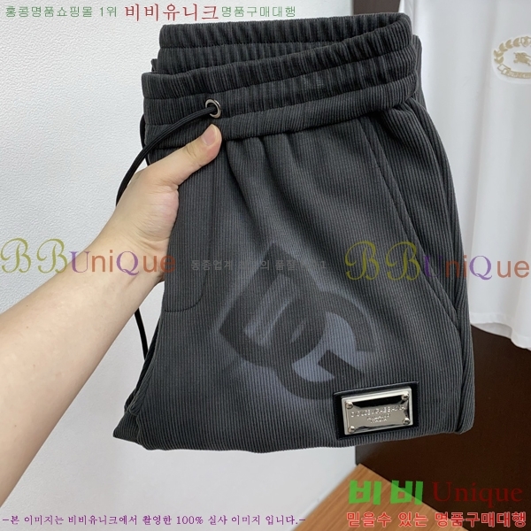 ���� ��ü�ذ��ٳ� ���� DG56219