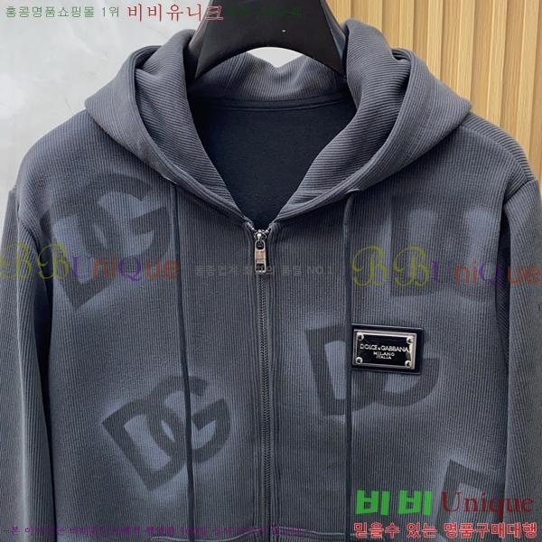 ���� ��ü�ذ��ٳ� �� ��Ʈ ���� D97702