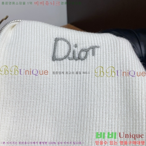 ���� ��� �� ��Ʈ ���� DO967667-2