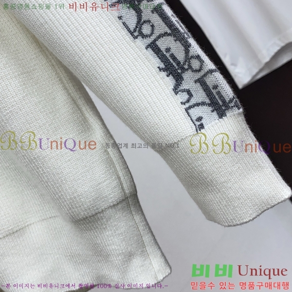 ���� ��� �� ��Ʈ ���� DO967667-2