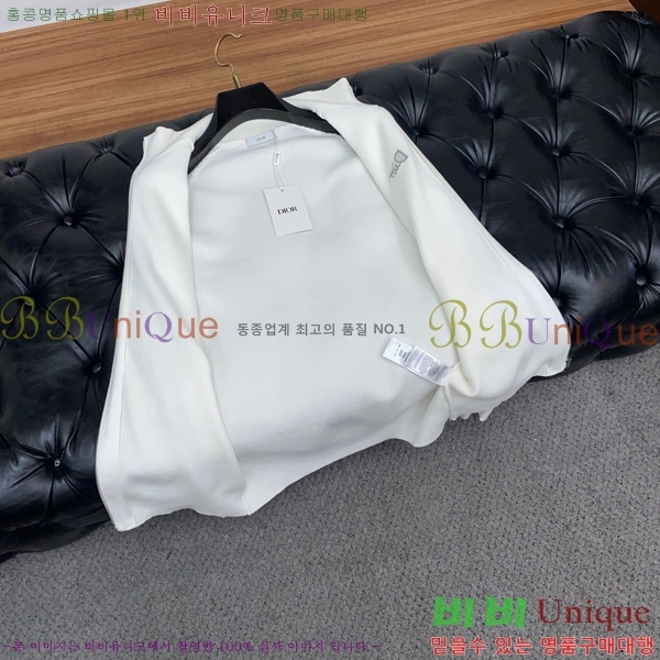 ���� ��� �� ��Ʈ ���� DO967667-2