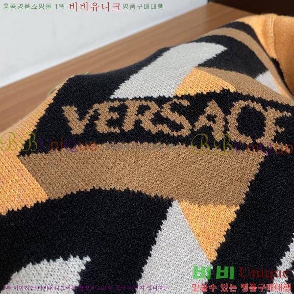 ���� ������ü ������ LV2583675-2