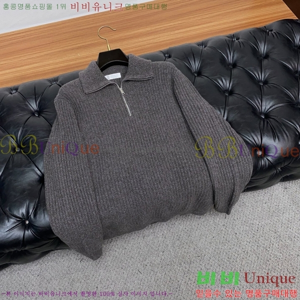 ���� ���ڷ� ��ġ�ڸ� ������ BC7261579-1