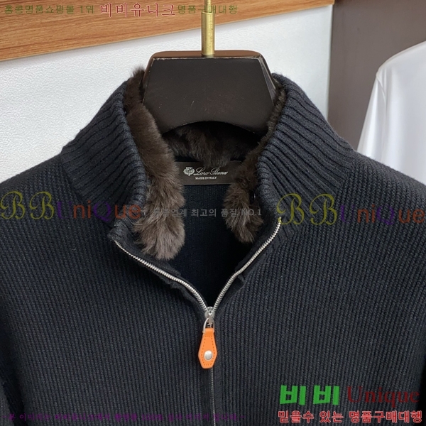 ���� ��**�Ƴ� �� ��Ʈ ���� LP96794-1