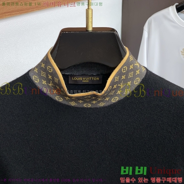 ���� ���̺��� ������ LV20167849-2