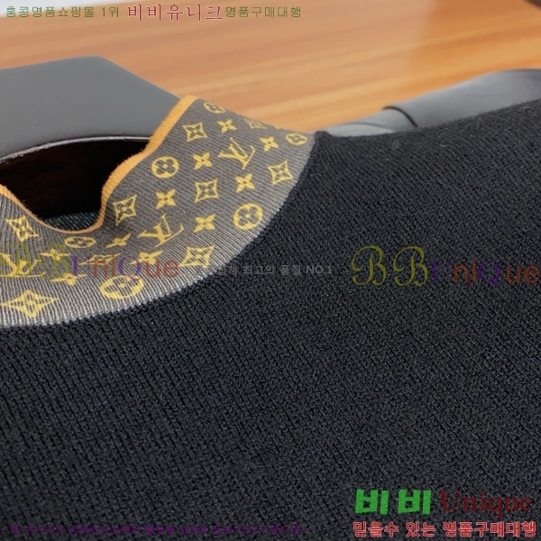 ���� ���̺��� ������ LV20167849-2