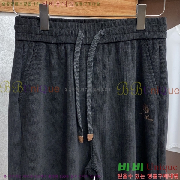 ���� ��**�Ƴ� ���� LP86909-1