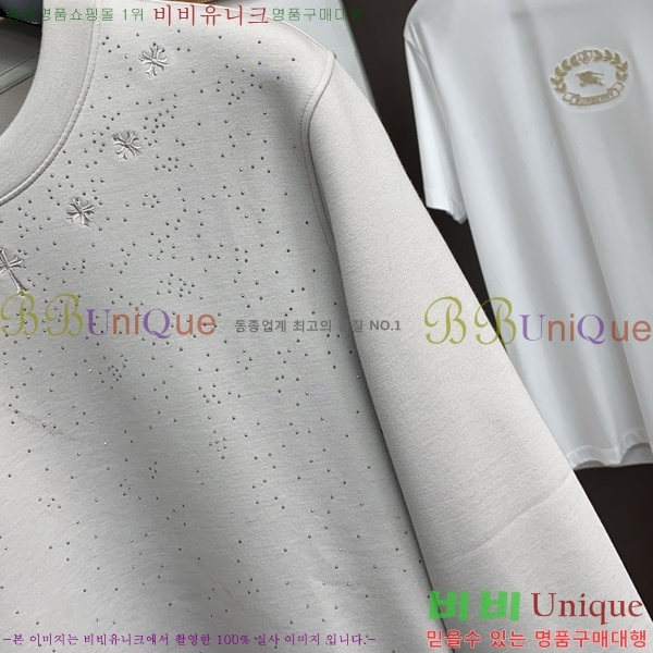 ���� ũ������ ������ CH4618170-2