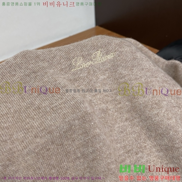 ���� ��**�Ƴ� ������ LP907764-1