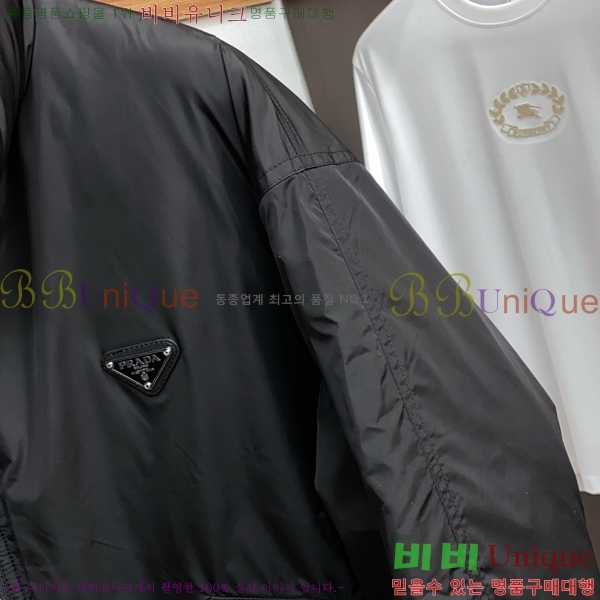 ���� ����� �е� ���� P977425