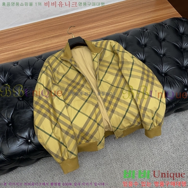 ���� ������ ���� BU69653