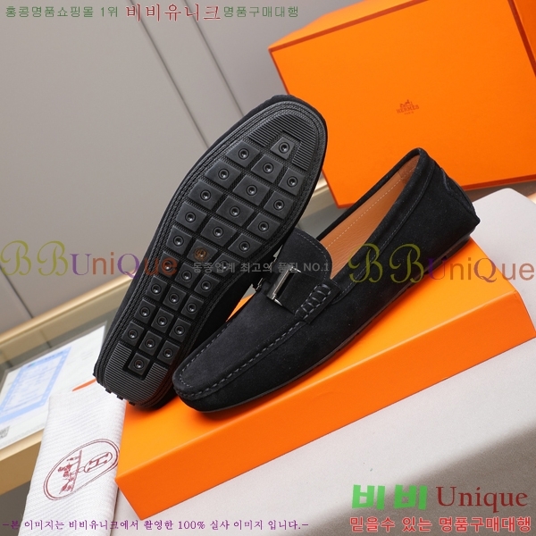 ���� �����޽� ���� H63858-1