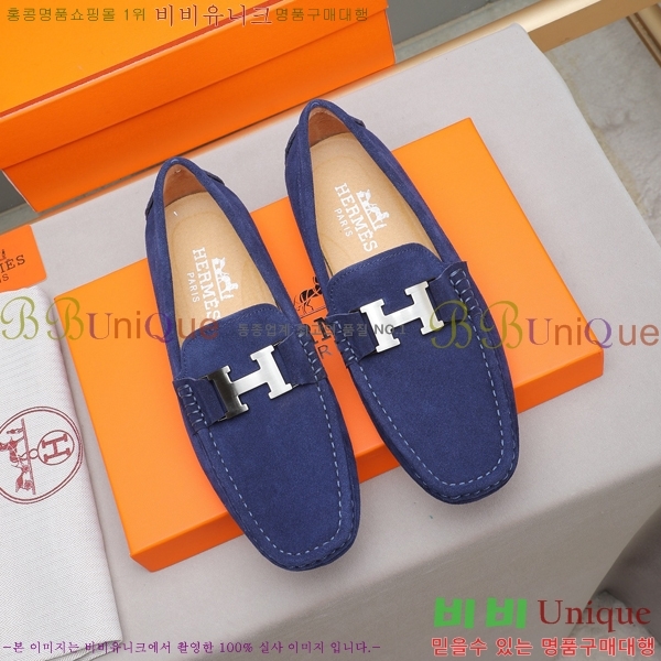 ���� �����޽� ���� H63858-3