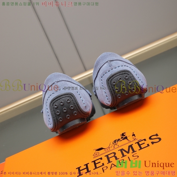 ���� �����޽� ���� H63858-5